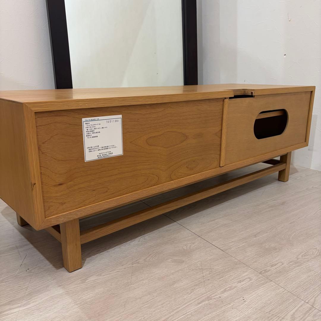 IDC大塚家具　フィル　TVボード　逃げ恥 北欧　幅120
