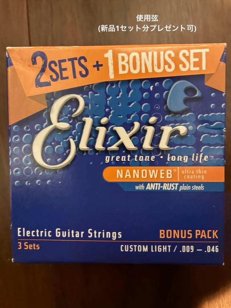 ギター Fender Classic 50s Telecaster