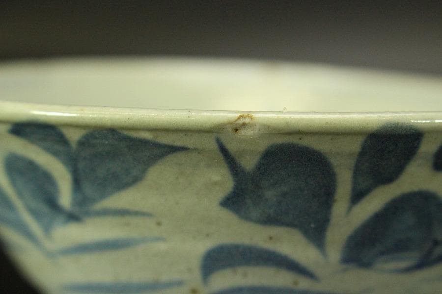 青花 碗 古染付 花弁文様 中国美術(メ1696)