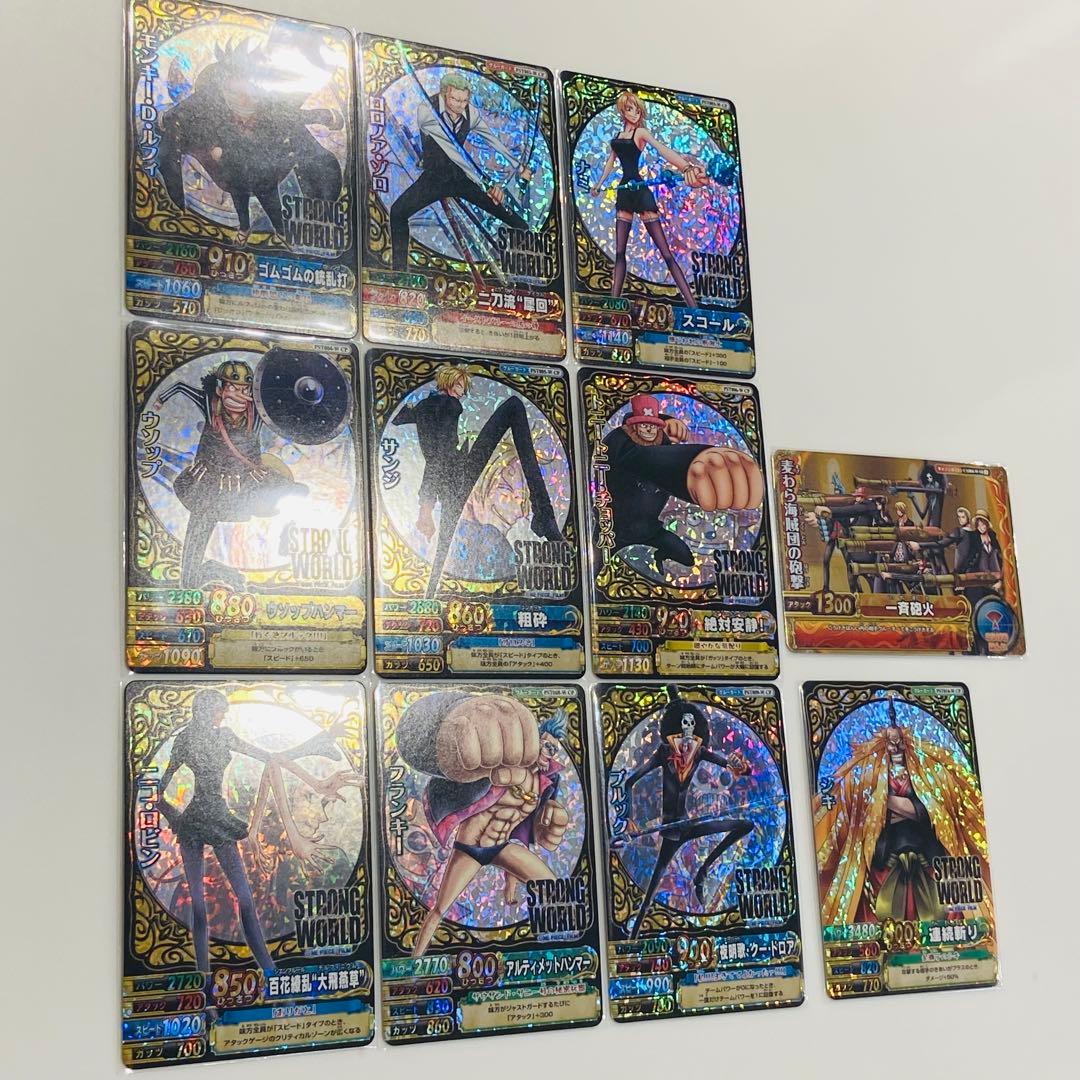 ワンピーベリーマッチダブル　ストロングワールド CPコンプリート