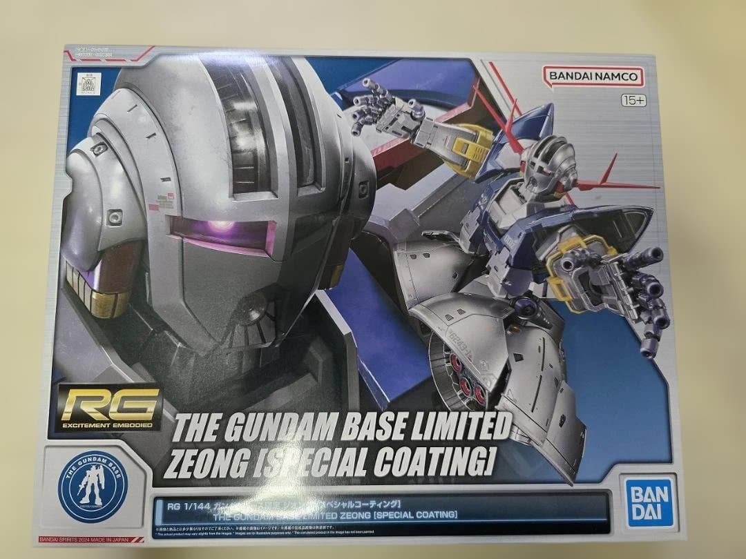 RG プレバン限定 ジオング (スペシャルコーティング)