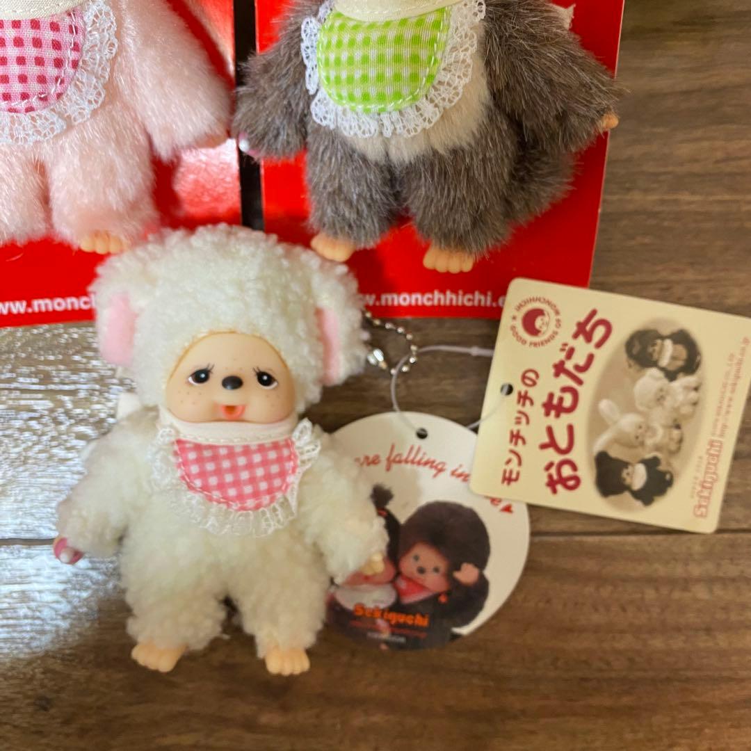 【希少】モンチッチ キーホルダーひつじのチャム タヌキうさぎセキグチ まとめ