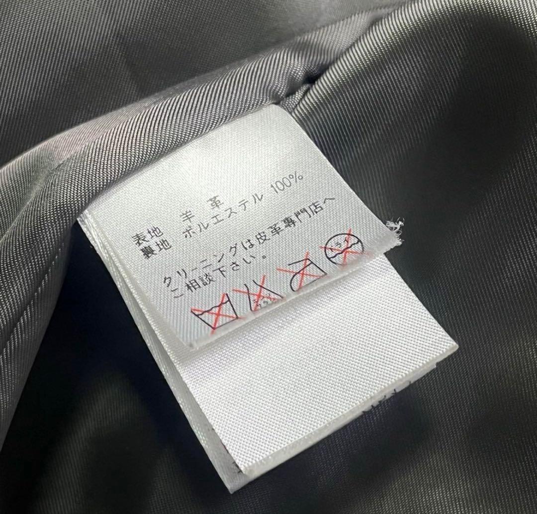 美品✨　レザーボンバージャケット　ラムレザー　オールレザー　ショート丈　XL