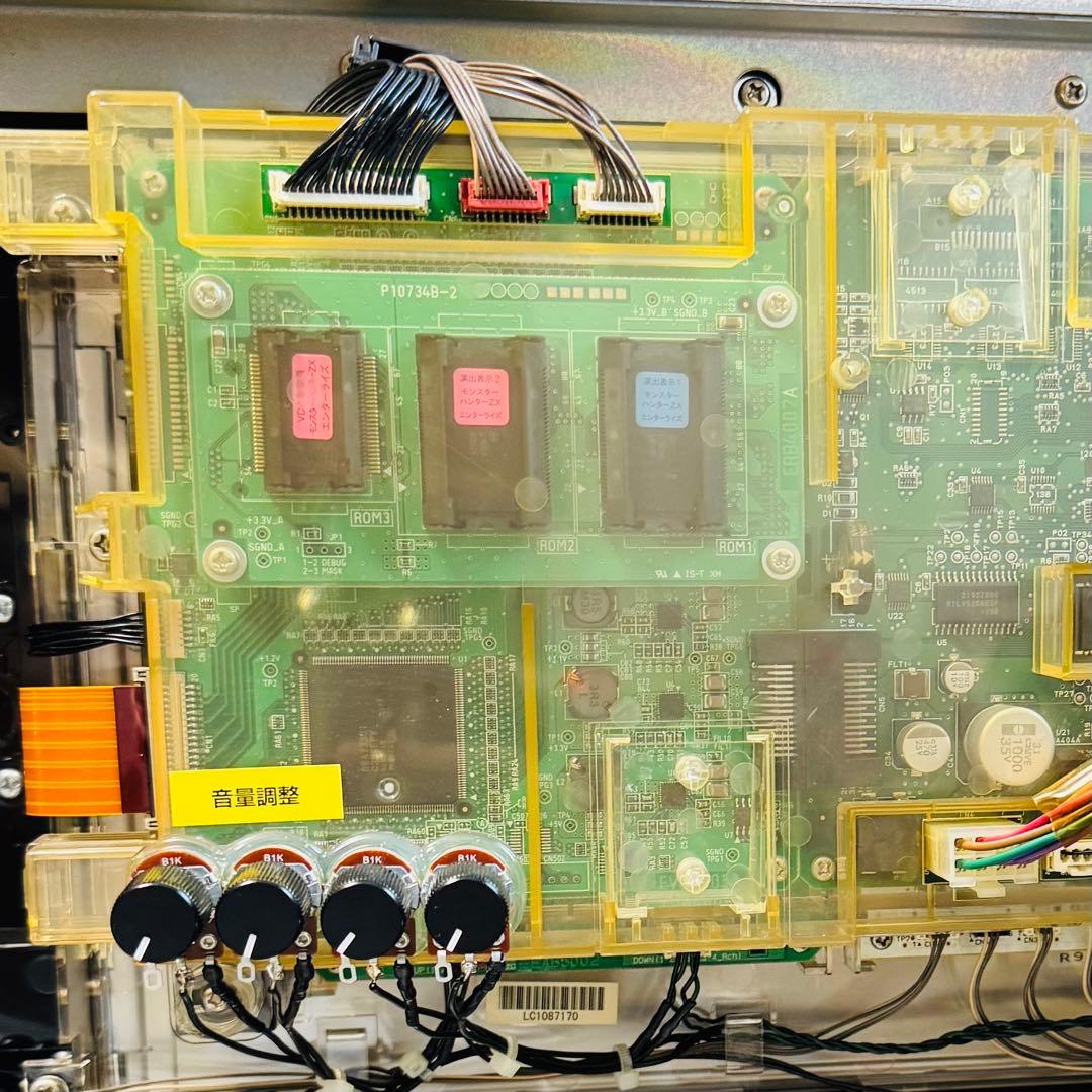 送料無料！ パチスロ モンスターハンター月下雷鳴 不要機付き