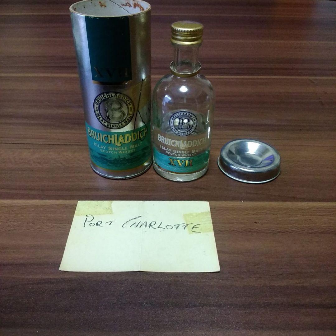 ポートシャーロット ニューポット