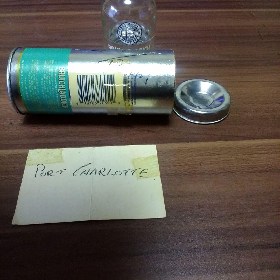 ポートシャーロット ニューポット