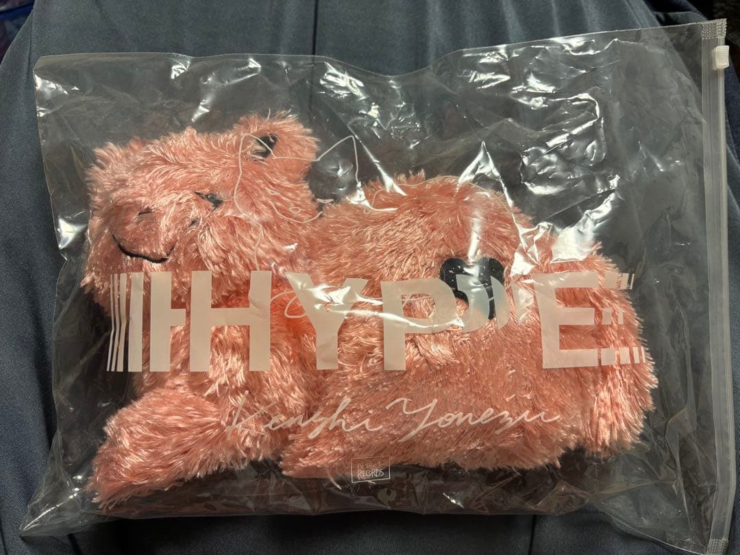 米津玄師 コンサートグッズ