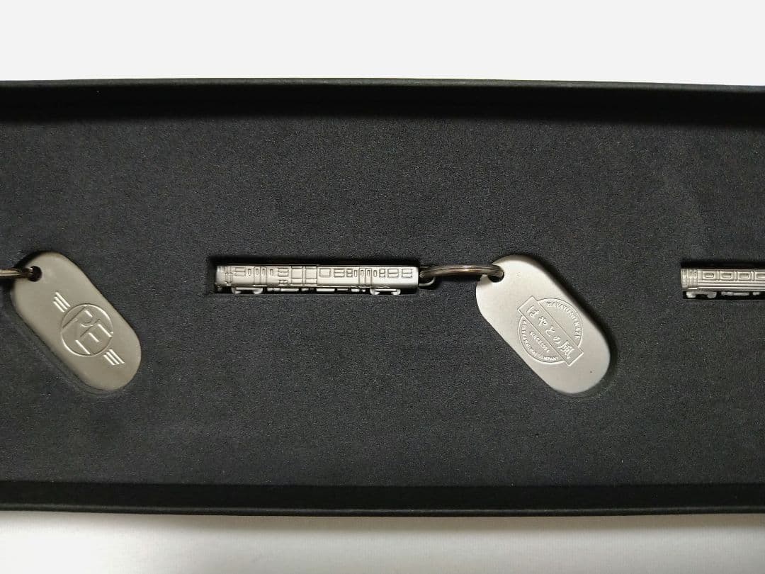 JR九州20周年　キーホルダー型ミニチュアトレイン