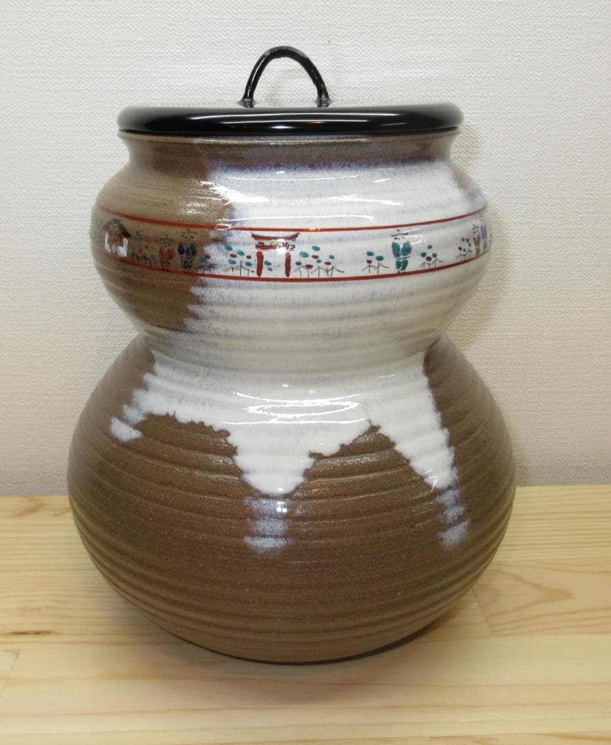 送料込【逢絢亭】茶道具 水指 赤膚焼 瓢形 奈良絵水指 大塩昭山 共箱入り