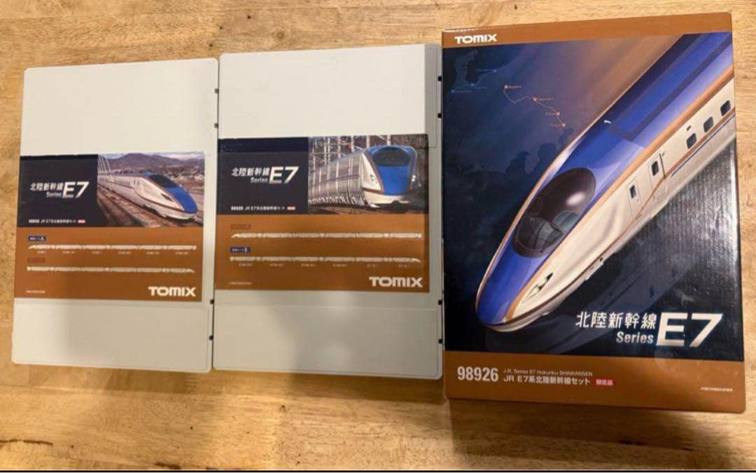【本日最終日】TOMIX Nゲージ 98926 (限定) E7系北陸新幹線セット