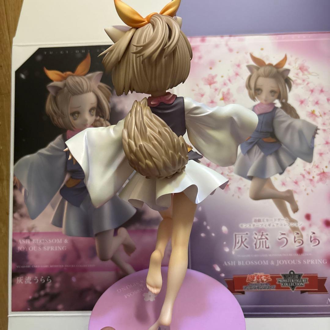 灰流うらら フィギュア（開封品）