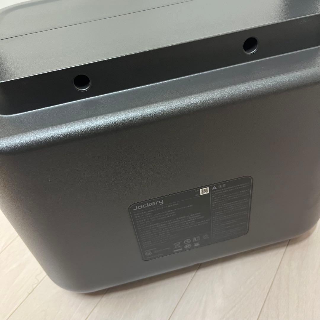 【ほぼ新品】Jackery Explorer 1000 ポータブル電源