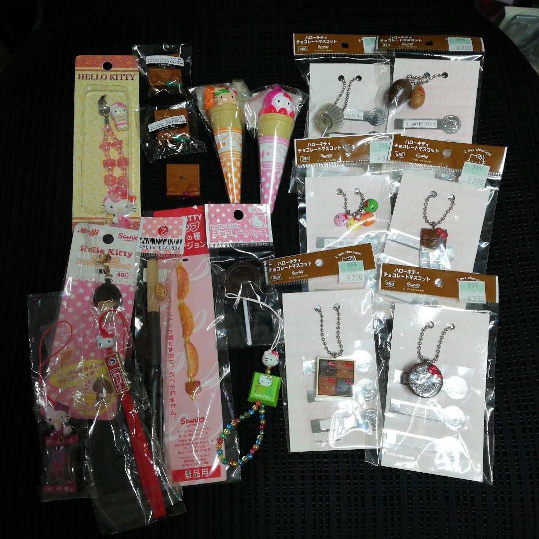 ハッピーさん専用ハローキティ ストラップセット