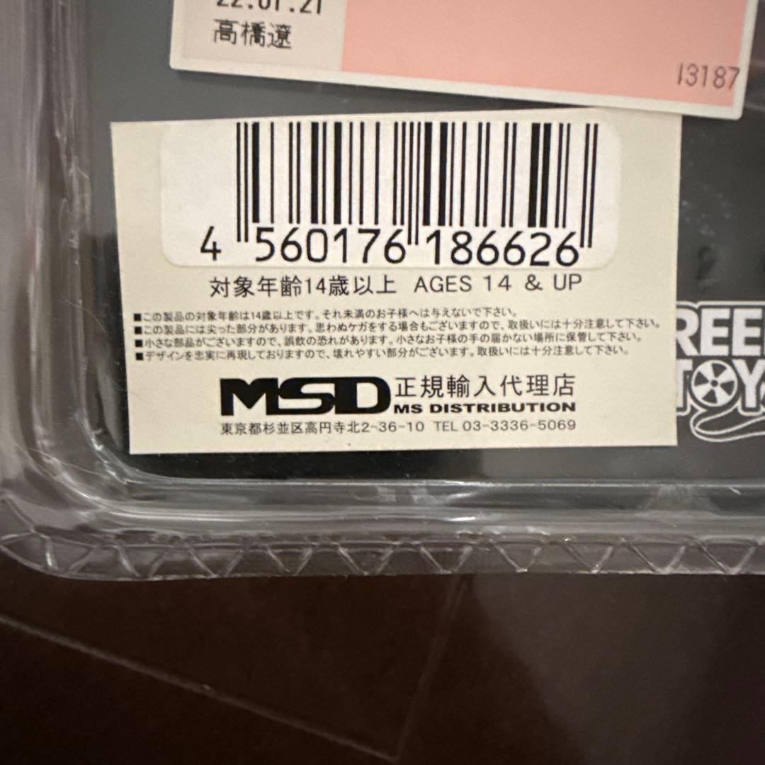 DoKIri- 様 V for Vendetta V・フォーヴェンデッタ