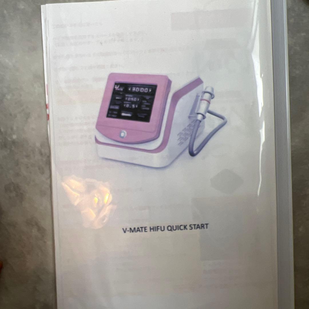 Vメイト HIFU 美顔器　ハンドピース4種