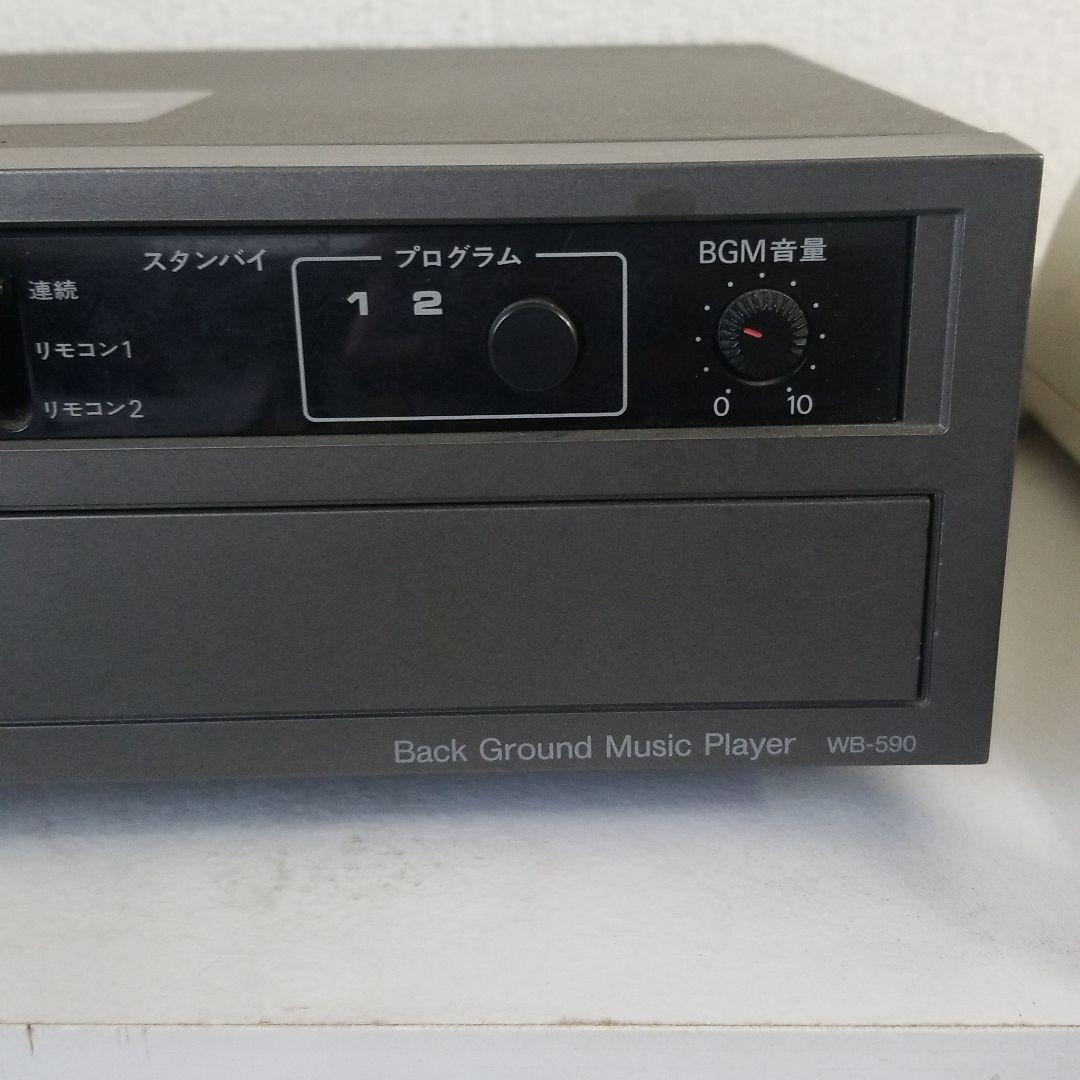 社内放送機 チャイム