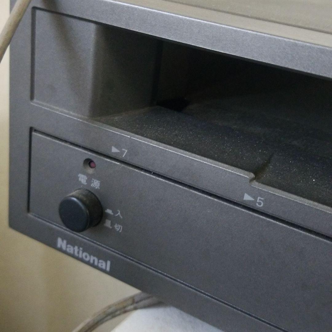 社内放送機 チャイム