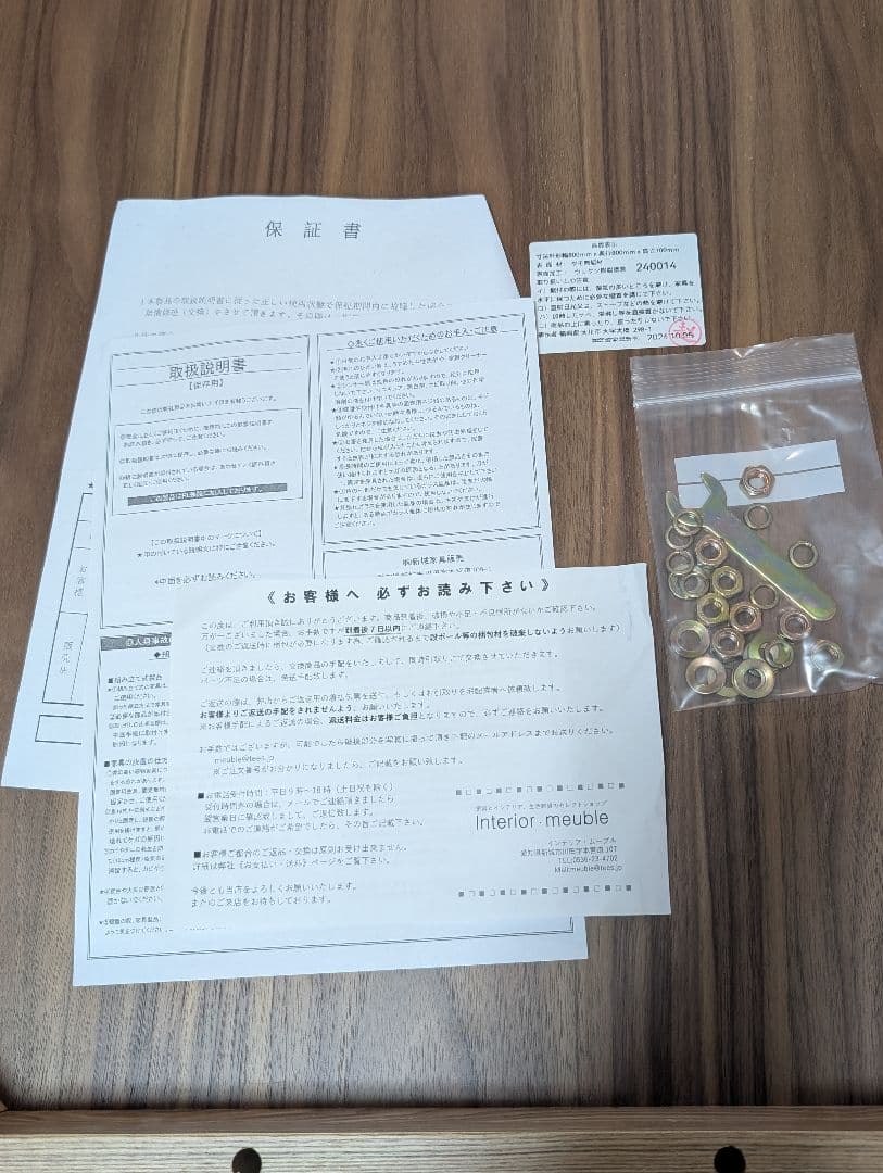 マカロンⅡ ダイニングテーブル 80W