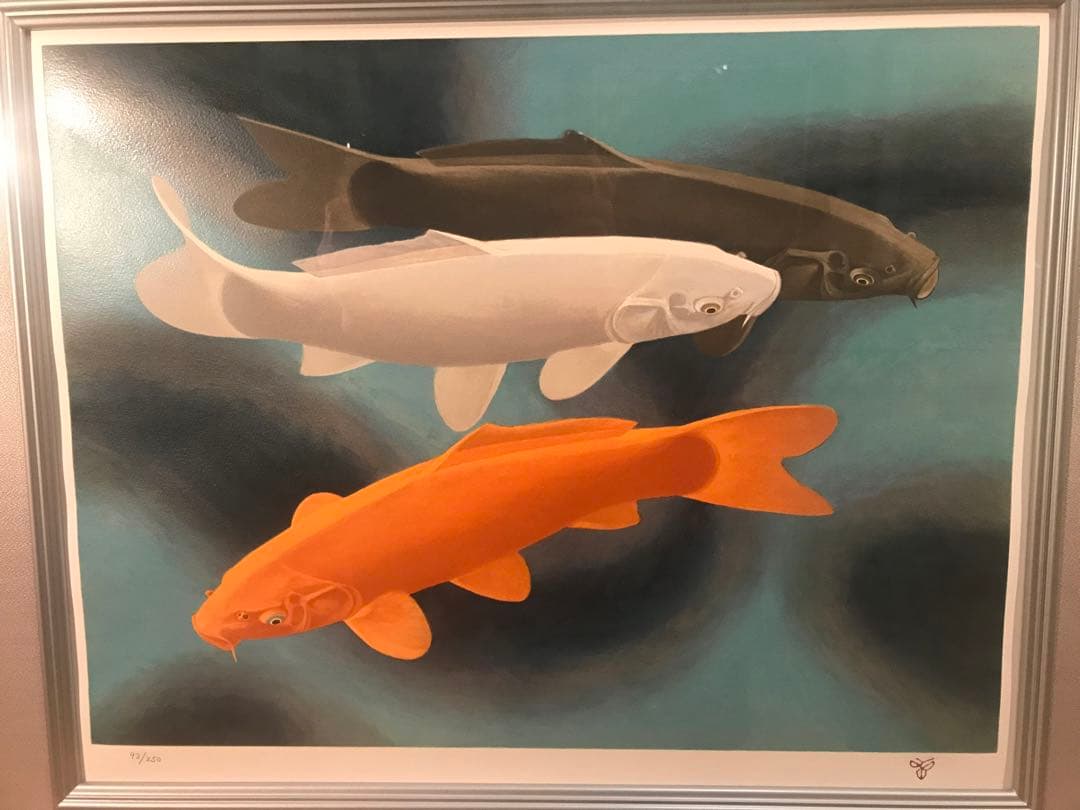 杉山寧　「瀅」　リトグラフ　落款・エディション・作品証明シール有り