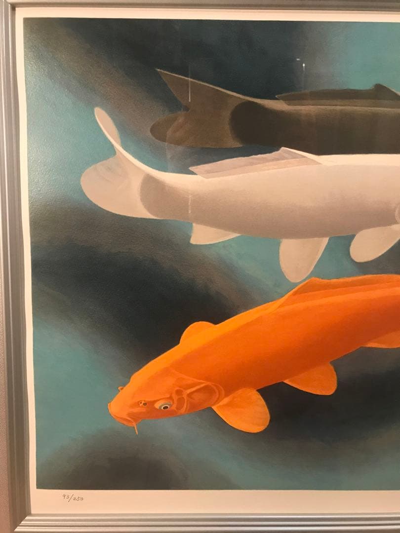 杉山寧　「瀅」　リトグラフ　落款・エディション・作品証明シール有り