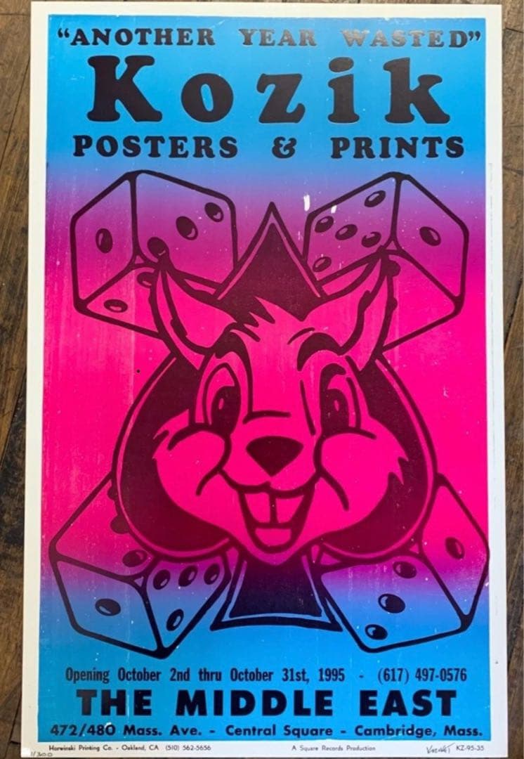 Frank Kozik \"Another Year Wasted\" ポスターです