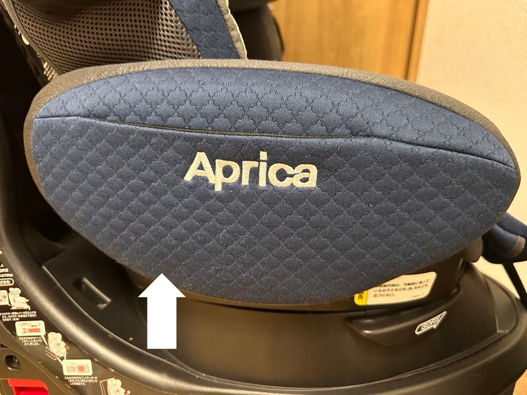 フラディア グロウ ISOFIX 360°セーフティー プレミアム AB