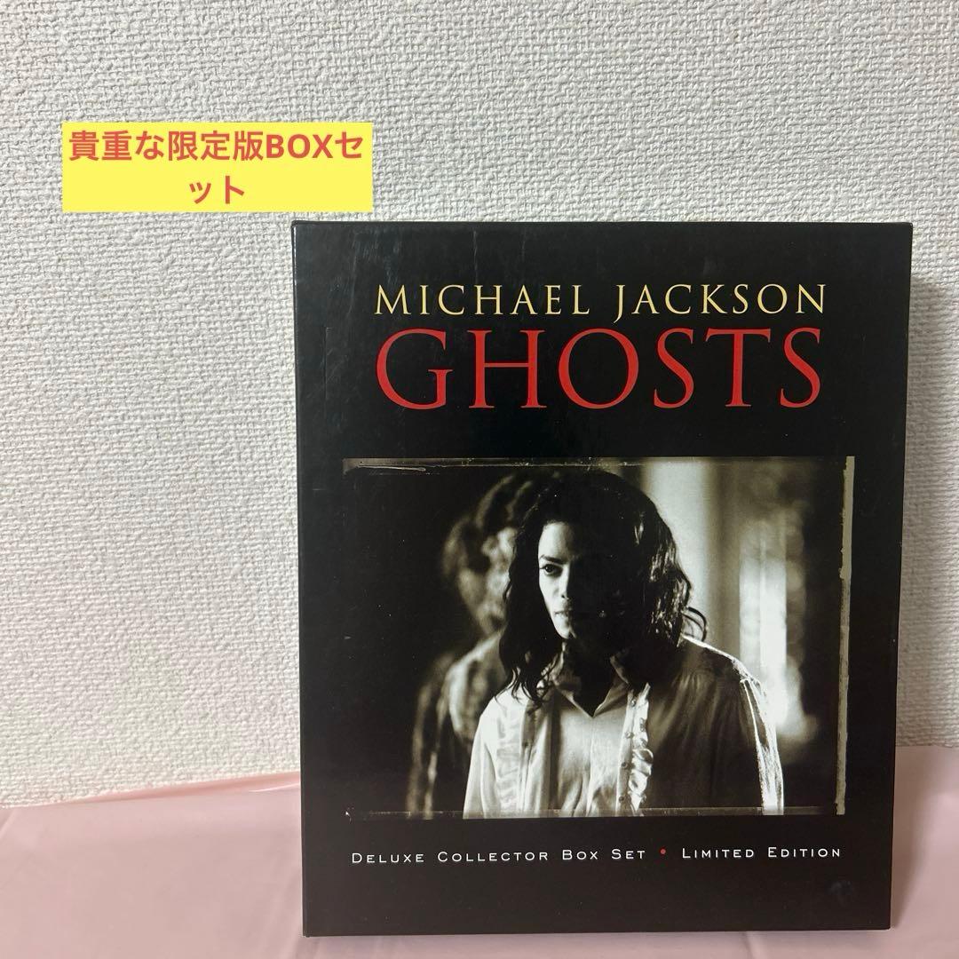 期間限定セール⭐️貴重❣️マイケルジャクソンGHOSTS 限定版ボックスセット