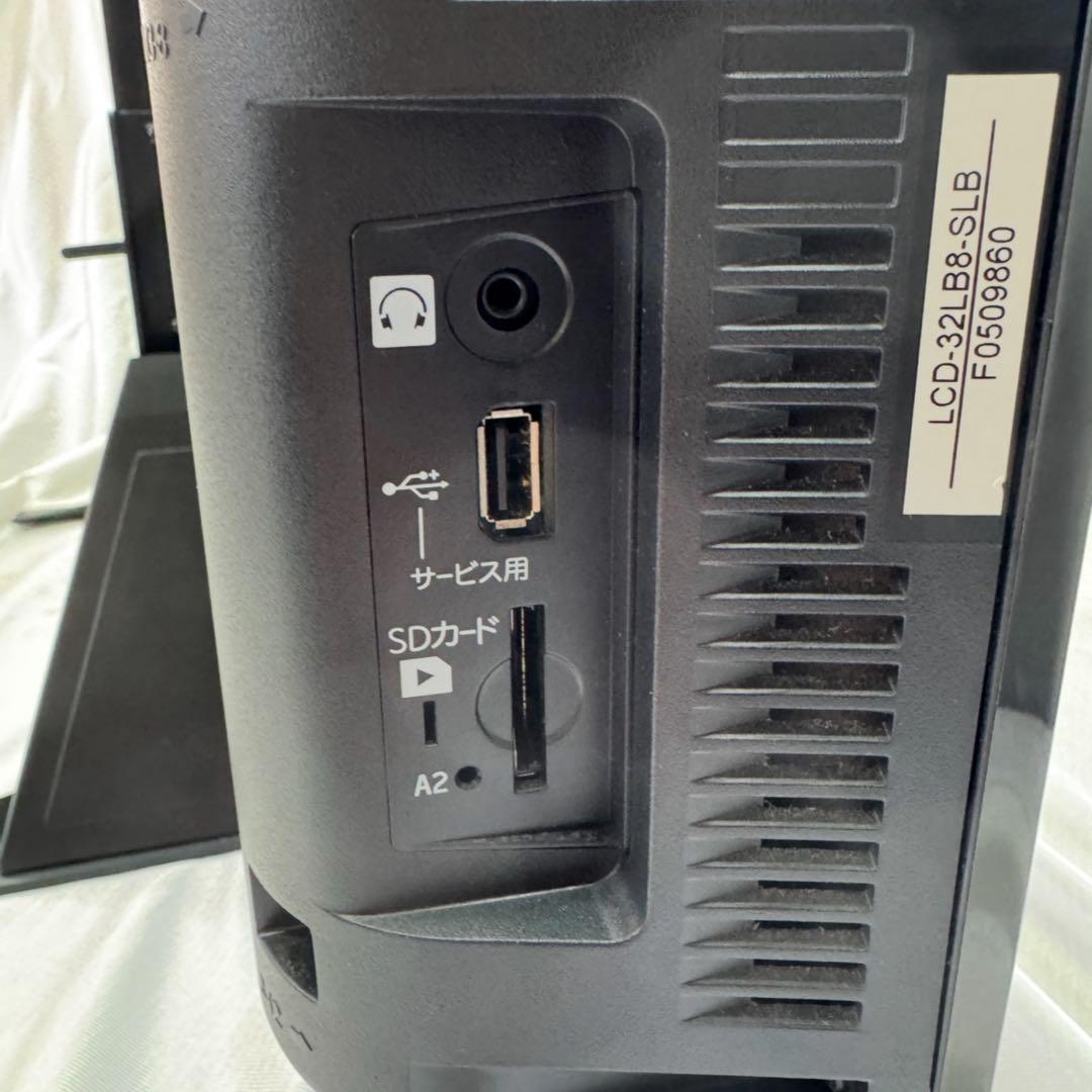 激安⚫︎︎三菱液晶カラーテレビ LCD-32LB8SL(新品スタンド付き)No.71