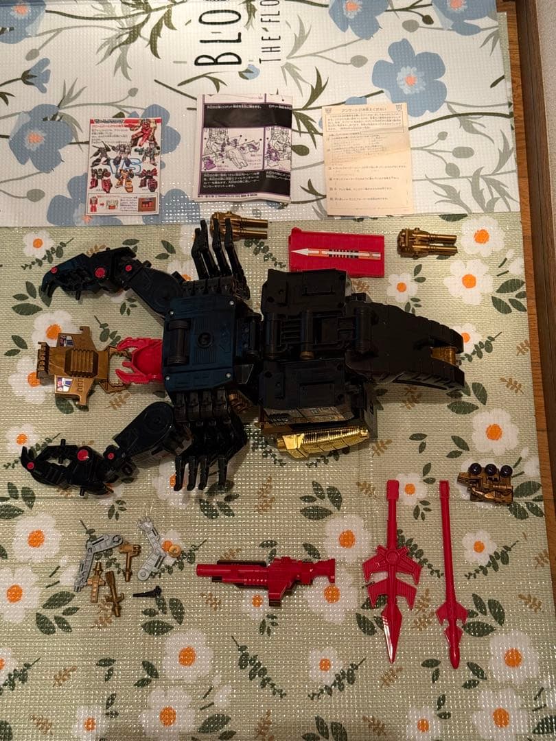 タカラ トランスフォーマー ブラックザラック D-311