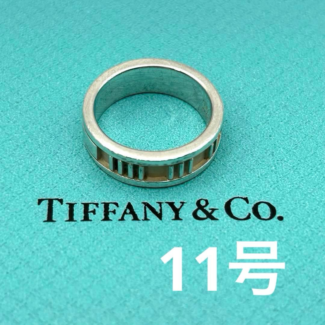 【美品】TIFFANY&Co. アトラスリング 11号 シルバー925