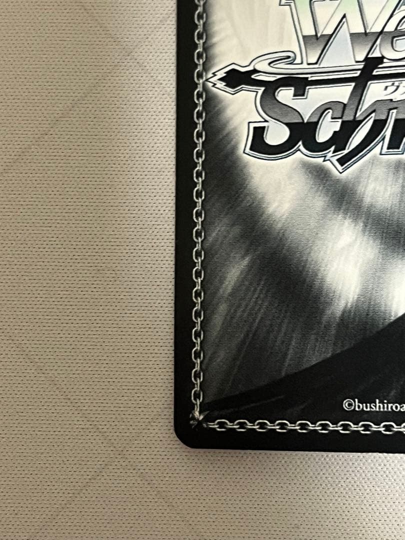 ws ヴァイスシュヴァルツ　胡桃と主従契約　sr