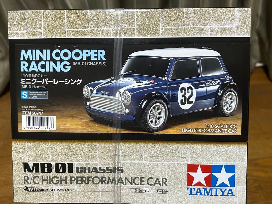 【新品・未使用！】タミヤ 1/10RC ミニクーパーレーシング (MB-01)
