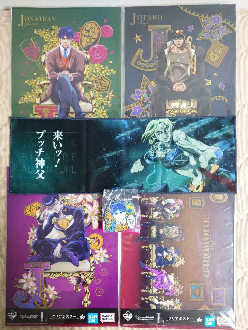 一番くじ ジョジョの奇妙な冒険 ジョジョワールド フィギュア5個セット おまけ付