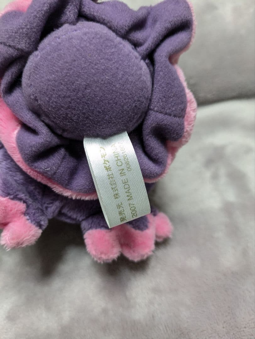 ポケモンセンター限定 ポケモンドール ポケドール ぬいぐるみ ムウマージ