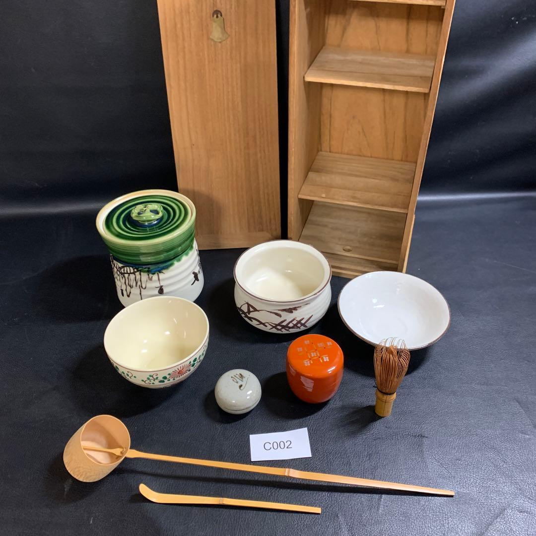 茶道具セット　茶箱　古物　歴史　茶碗　水差し　茶灼　棗　銘有