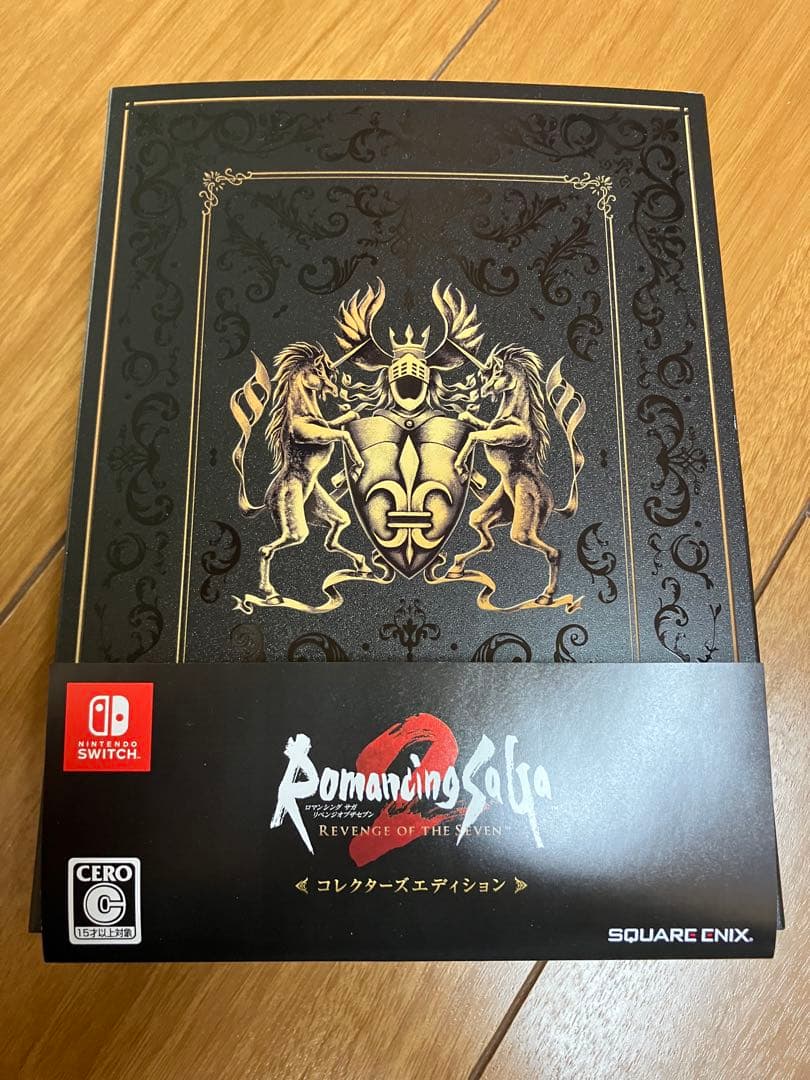 ロマンシングサガ2 コレクターズエディション 一部特典のみ