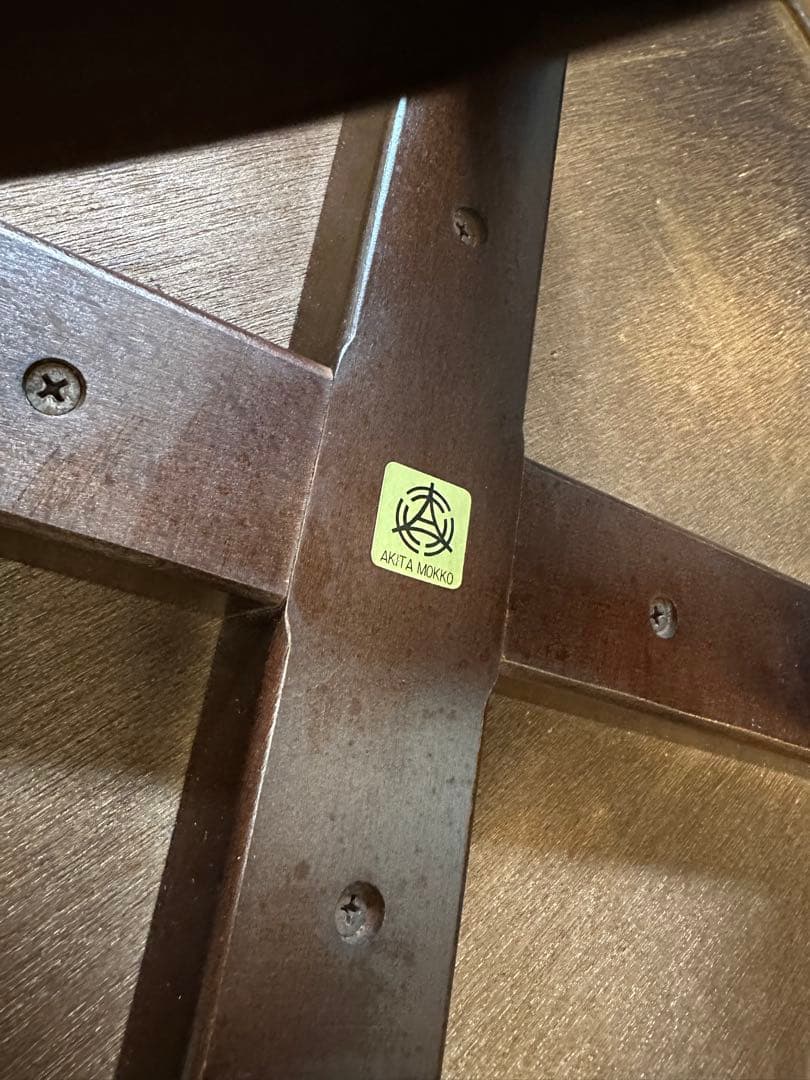 大塚家具 秋田木工 ダイニングテーブル（丸）「T-130」 ナラ材／ブナ