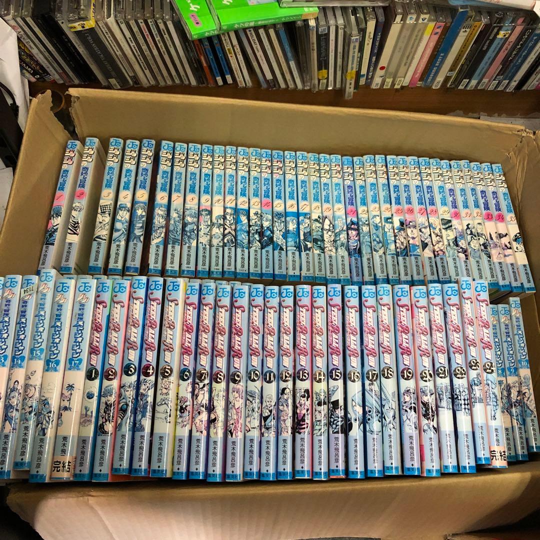 ジョジョの奇妙な冒険　シリーズ　全巻セット　s26 1370