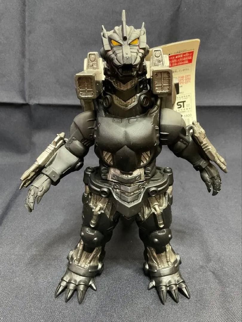 メカゴジラ　劇場限定　ムービーモンスター