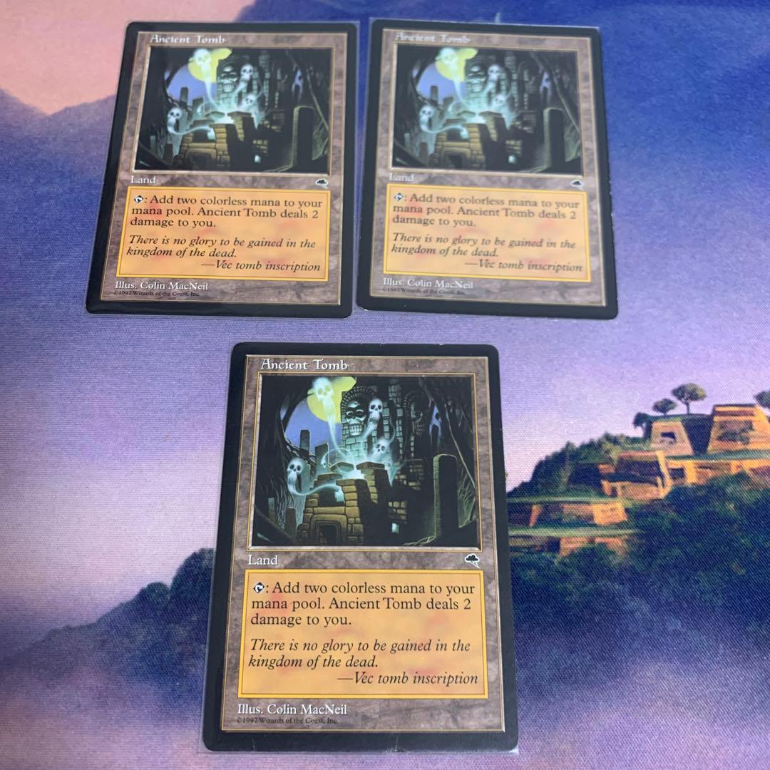 古えの墳墓　mtg