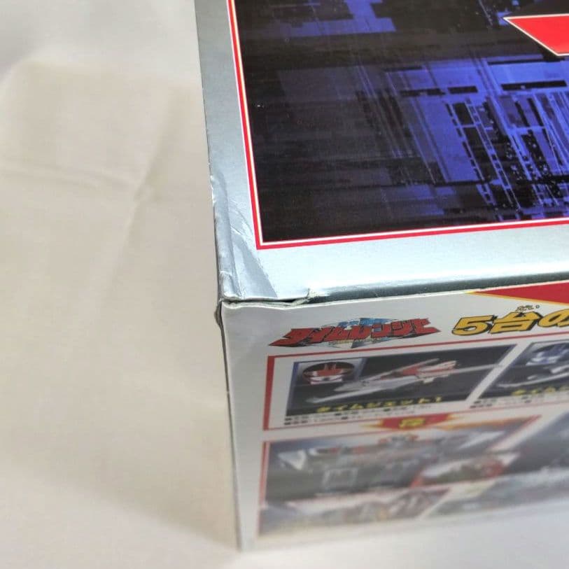 〈新品未開封〉DXタイムロボ ～未来戦隊タイムレンジャー