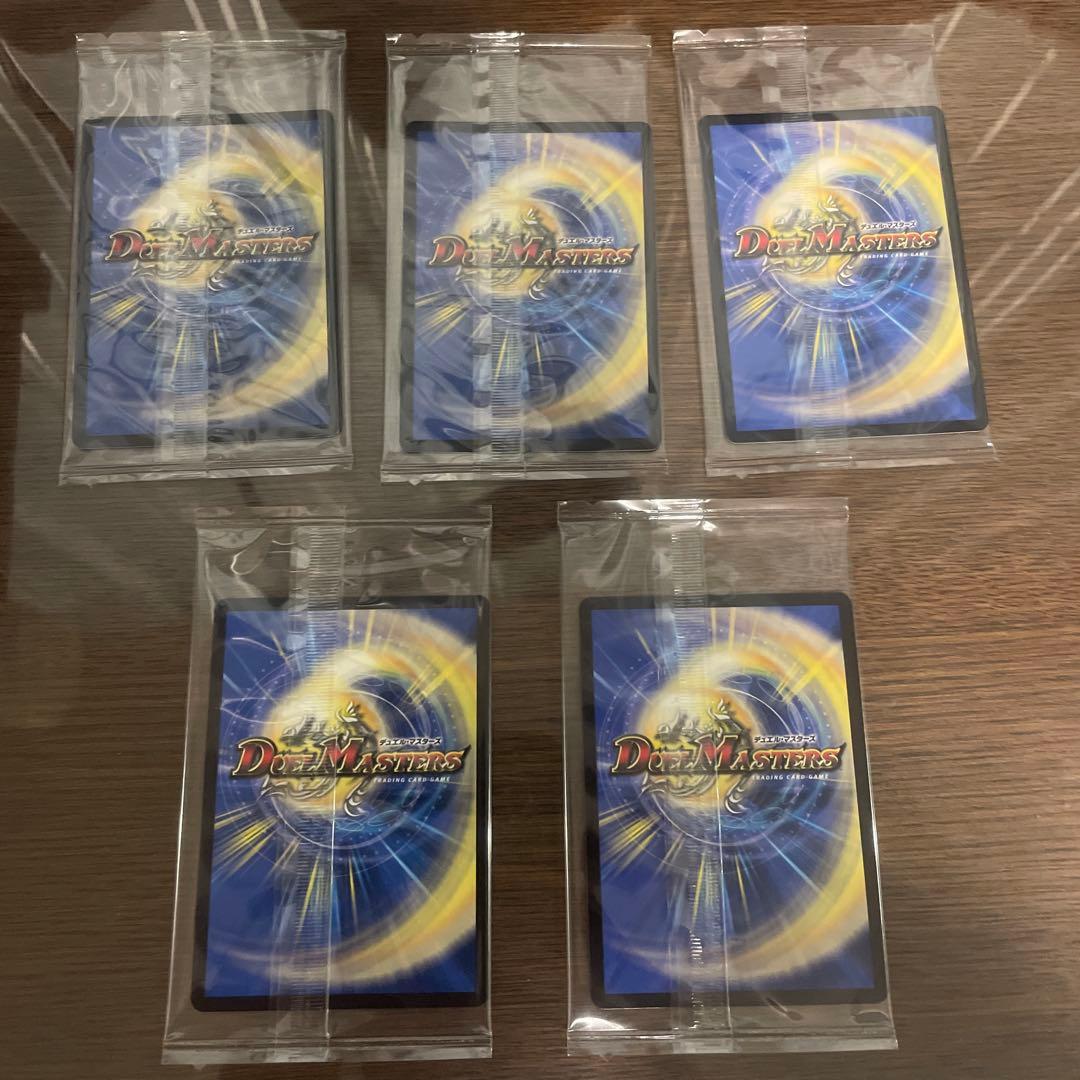 デュエマ　神アート　五人祭でドラゴン♡サマー　DMART-05