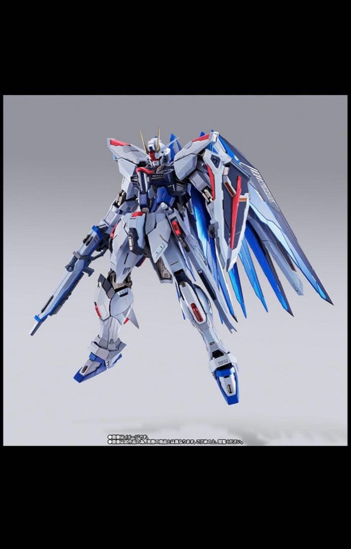 新品未開封 フリーダムガンダム　 SPARKLE Ver.