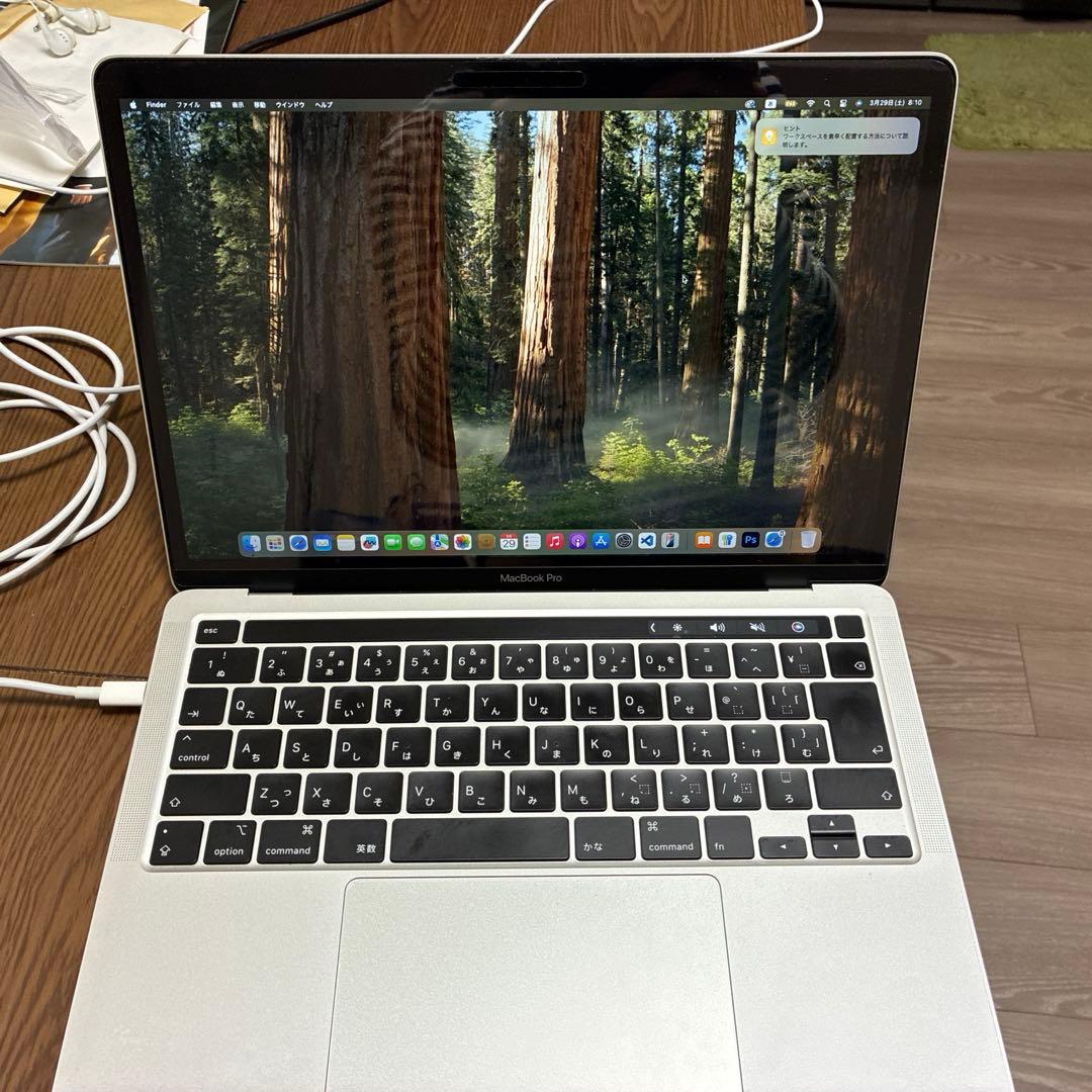 MacBook pro 2020年購入　13インチ
