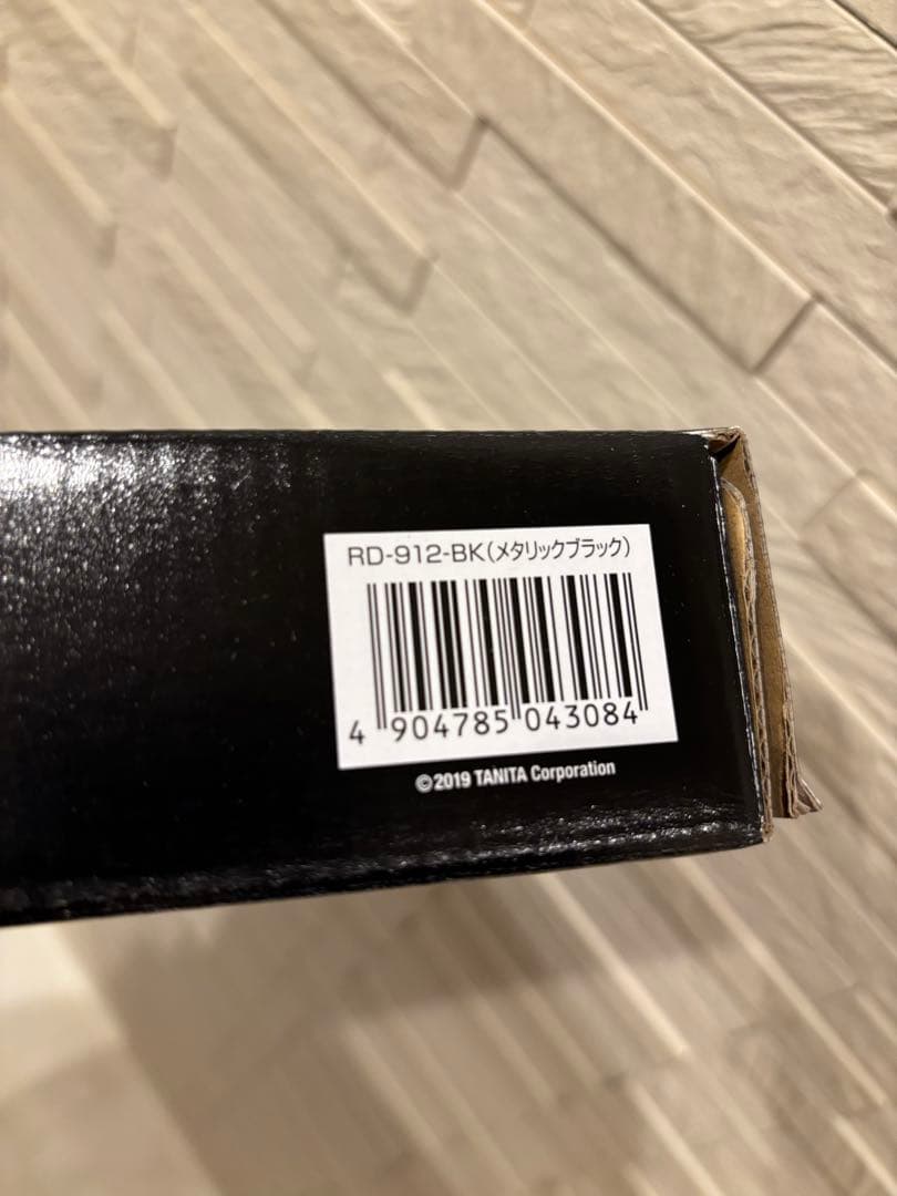 新品タニタ　インナーデュアルRD912-BK