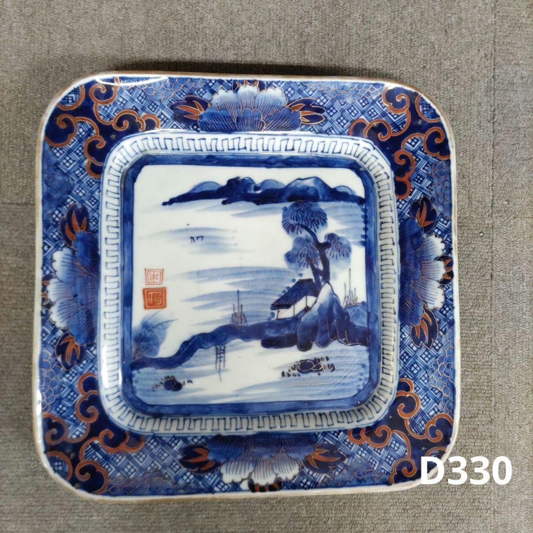 古伊万里角皿　D330