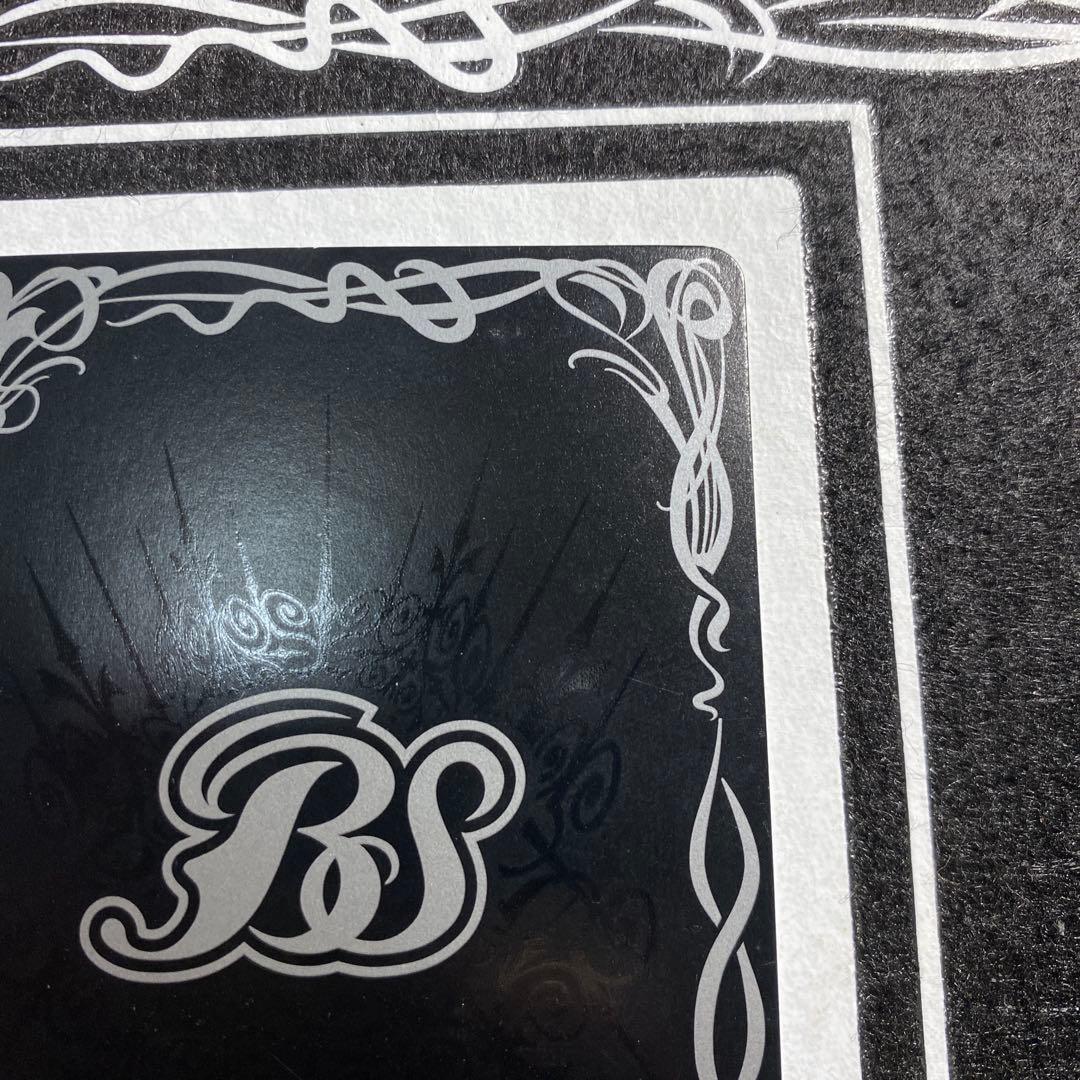 美品級 初期 バトスピ　龍星皇メテオヴルム　NO.26