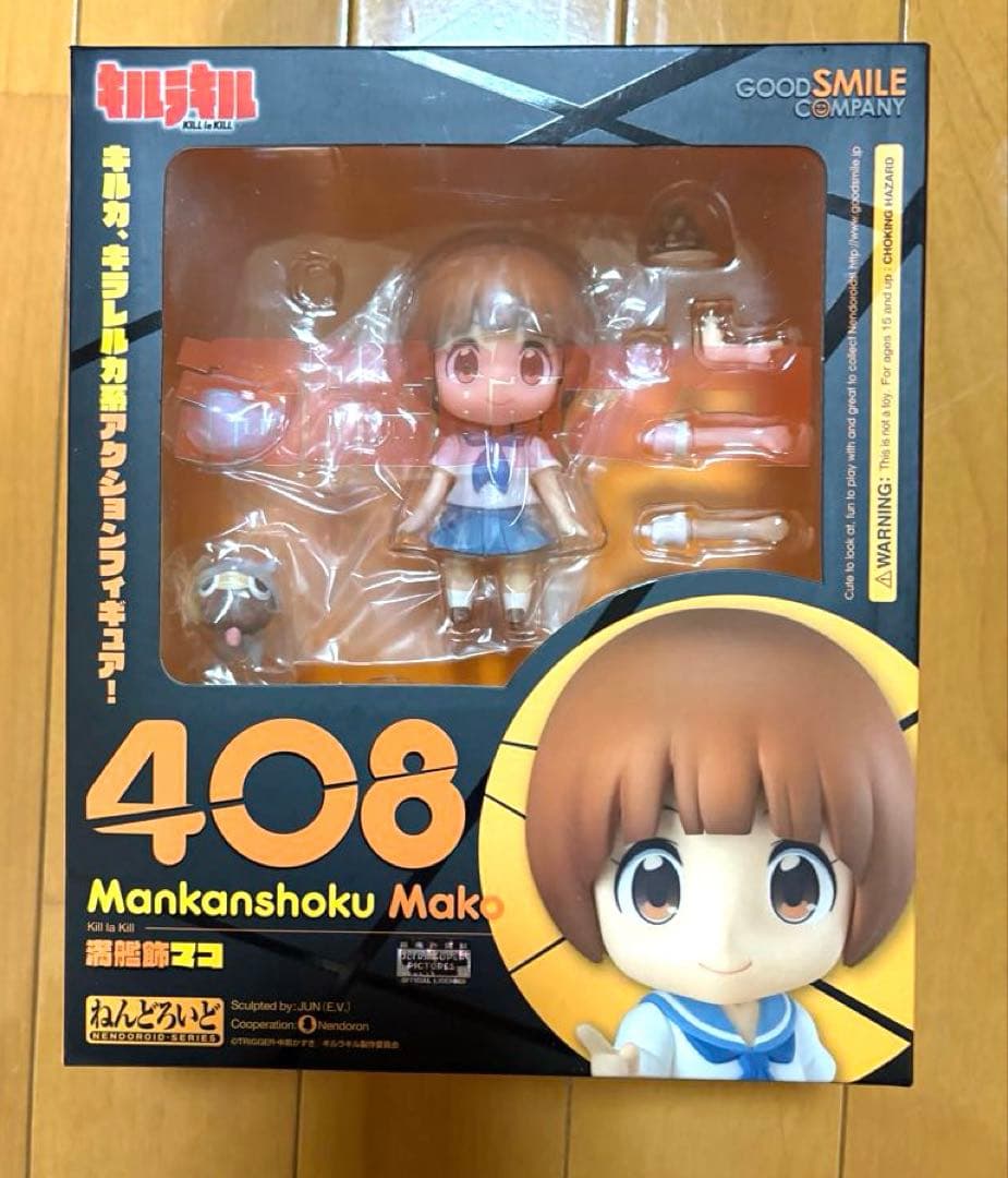 キルラキル　ねんどろいど　纏流子 （407） 満艦飾マコ　（408）