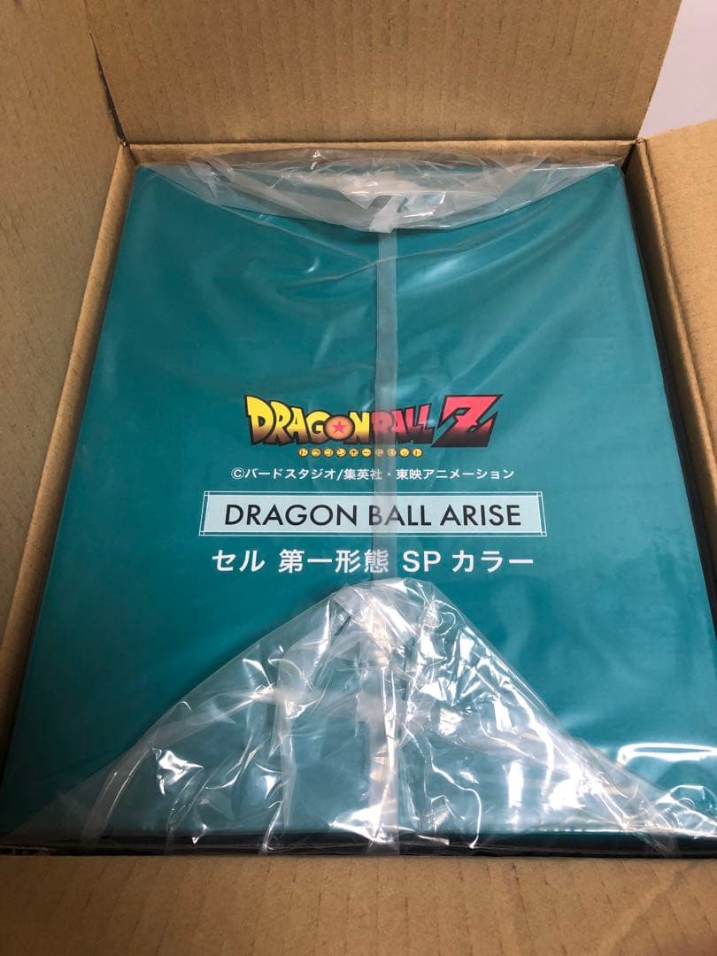 ZEEM ジーマ ドラゴンボール アライズ セル第一形態 SPカラー