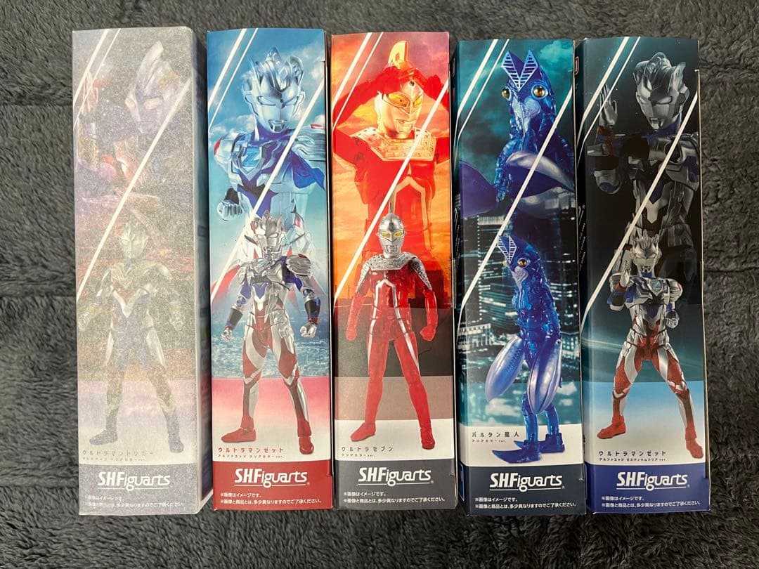 S.H.Figuarts 一番くじ　ウルトラマン